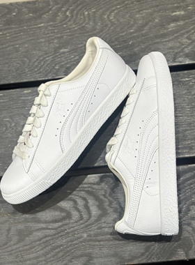 PUMA彪马CLYDE男子低帮复古百搭休闲运动潮流皮革灰色板鞋 393314