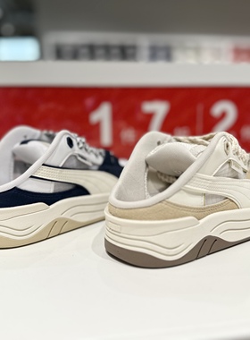 PUMA彪马男女款露后跟一脚蹬穆勒跑鞋运动休闲板鞋 399501-01