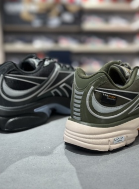 Reebok锐步 男女PREMIER ROAD PLUS VI黑武士复古休闲鞋 GY8104