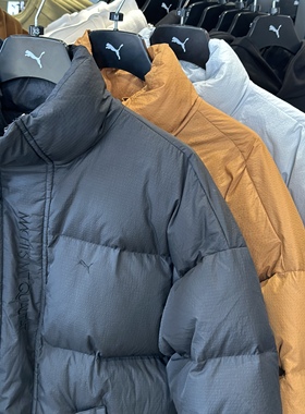 PUMA彪马 男女同款情侣百搭保暖立领羽绒服外套 MMQ PUFF 536623