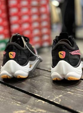 PUMA彪马 男子夏日橙缓震防滑彪速3跑步鞋VELOCITY NITRO 309701