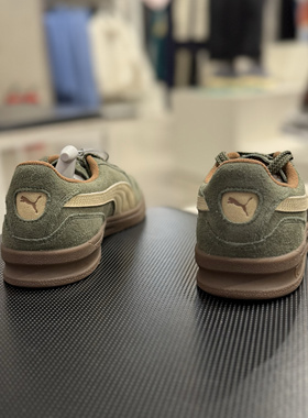 PUMA彪马正品Indoor R-Suede男女款复古秋冬美拉德色休闲鞋398531