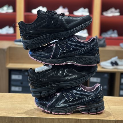 New Balance NB U1906RNB男鞋女鞋情侣百搭运动鞋增高复古老爹鞋