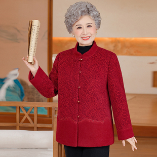 2025新款中老年妈妈装外套宽松加绒加厚立领老太太奶奶保暖上衣女