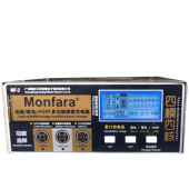 2汽车EFB启停电瓶充电器AGM蓄电池充电机12v24伏自动脉冲电机