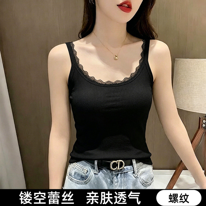 新款蕾丝花边吊带背心女内搭春夏修身上衣性感无袖T恤显瘦打底潮