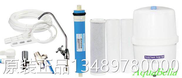 75GPD朗泰数码 水2 家用饮机 除UXT水碱省直电RO纯水机属于什么档次？