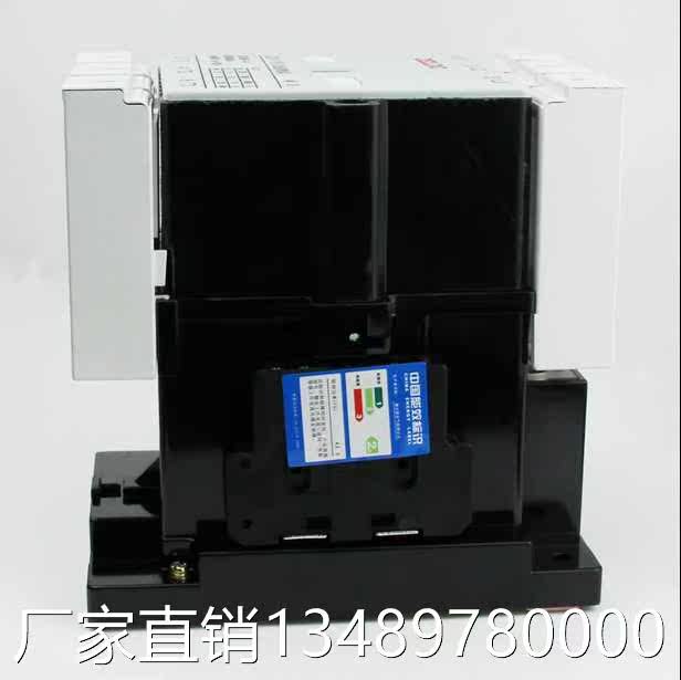 DELIXI德力CJX1-63/2V2交流接西触器AC2V 436V 110 LLPAC220V AC3属于什么档次？