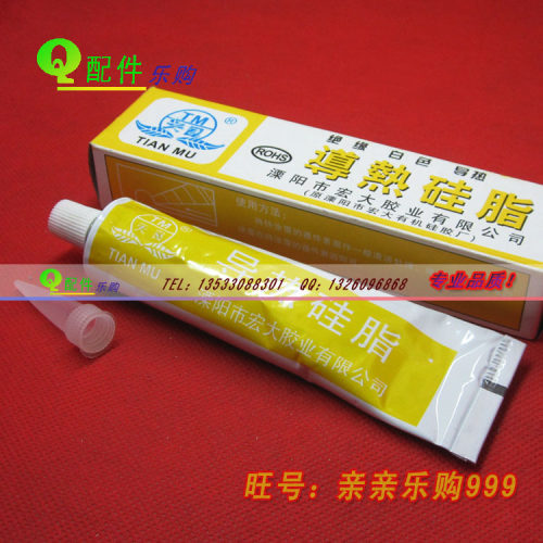 导热硅脂白色辅助60克天目