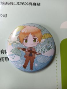 日谷黑塔利亚雨伞q版亚瑟柯克兰同人吧唧徽章二次元周边
