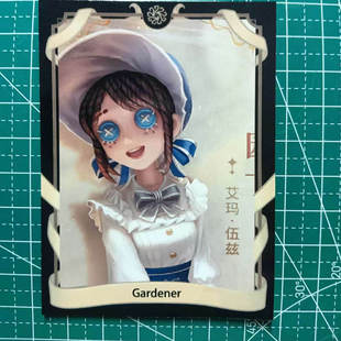 第五人格吧唧真髓小卡纸片系列园丁同人二次元周边