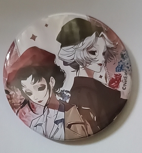 第五人格同人红蝶法情吧唧徽章谷子高颜值礼物挂件送闺蜜胸针装饰