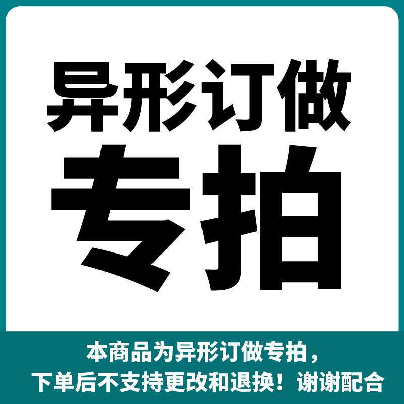 订做异形单槽双槽三槽加长加宽加大加厚加深幼儿园学校工地食堂槽