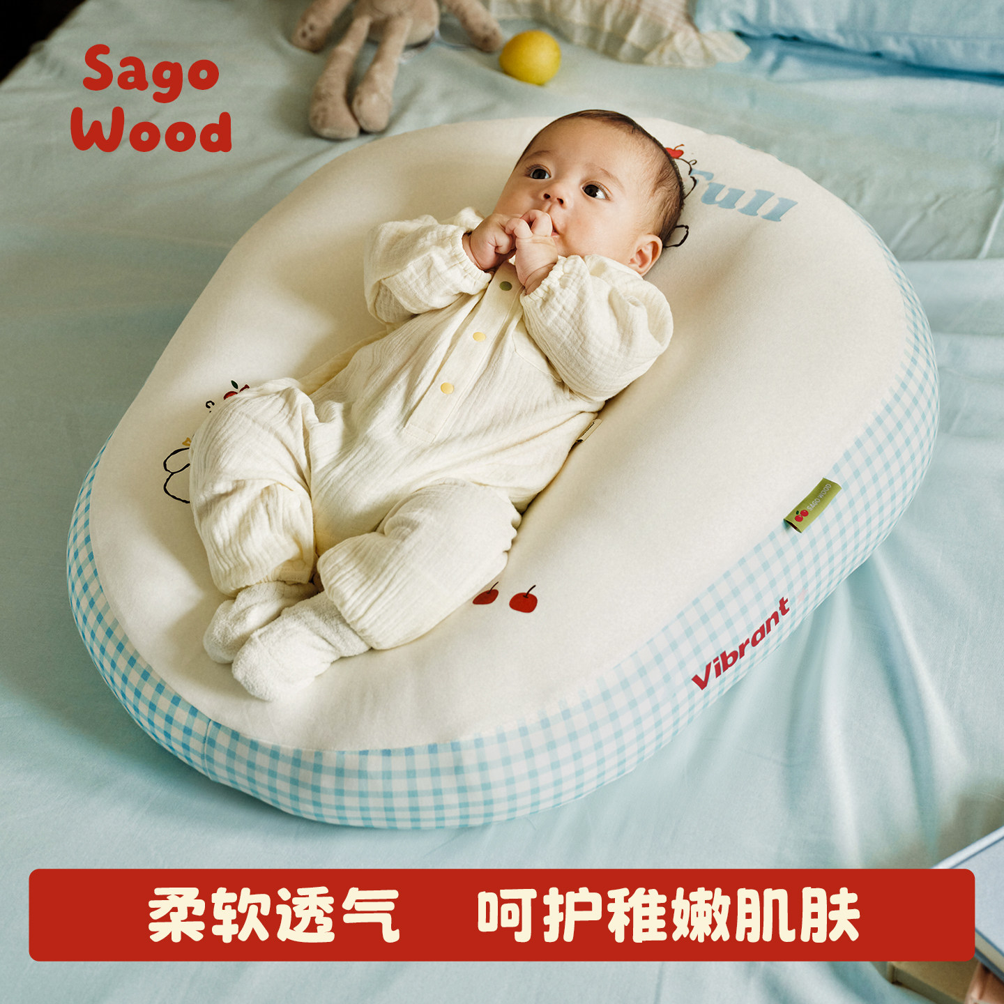 斜坡枕婴儿防吐奶躺睡神器防胀气二月闹斜坡垫防溢奶床中床二合一
