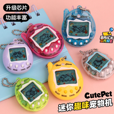 HANCHANG静音款中文电子宠物机