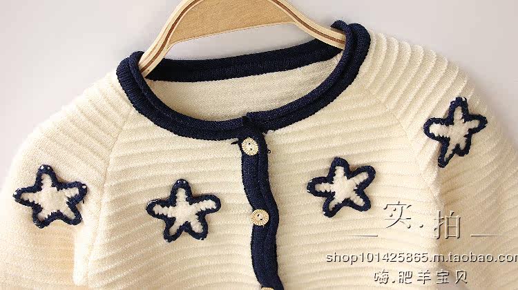 Pull enfant - Ref 2103495 Image 5