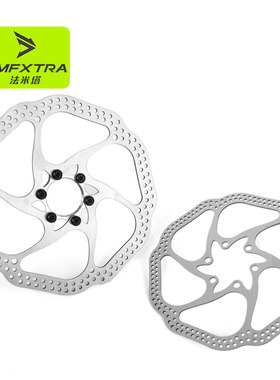自行车G3 HS1 RT56六钉碟片山地车碟刹盘片油压刹车碟片160mm碟盘