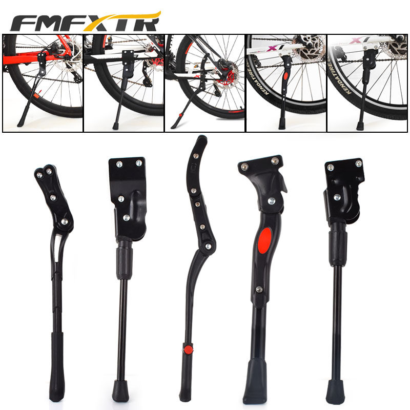 铝合金通用山地自行车边脚撑 26边撑 山地车停车架脚架单车零配件