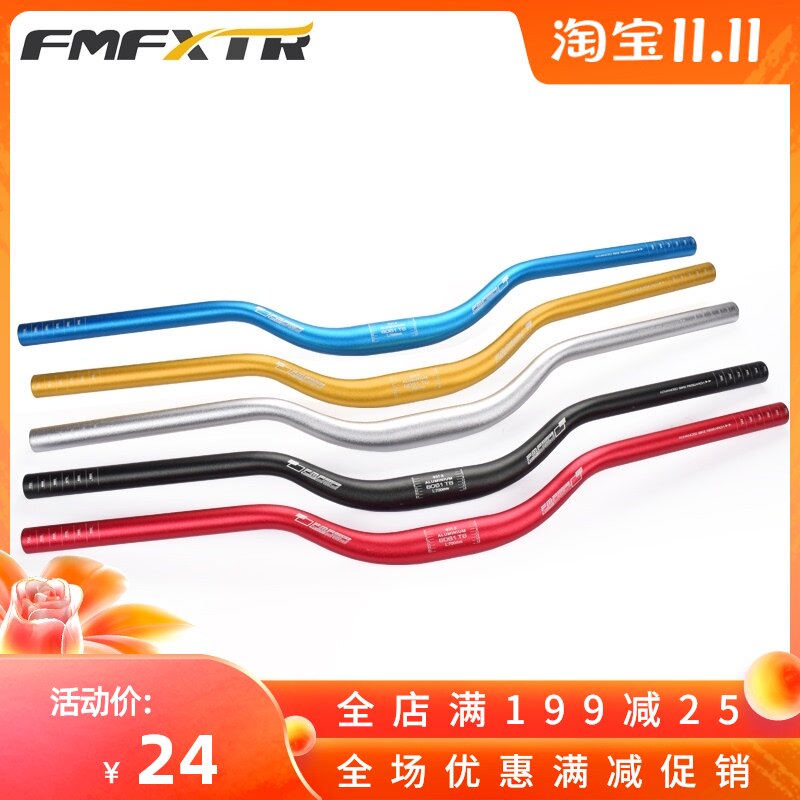 超轻加长山地自行车车把横把立31.8直把 燕把把套铝合金把组配件|msdalam kategori Bike/Berbasikal Equipment/Parts, basikal sifar/Fitting, hendal basikal - dari Buy2taobao.com untuk memberikan perkhidmatan ejen Taobao profesional membeli