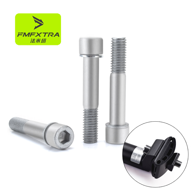 自行车FMFXTRA螺丝单钉座管
