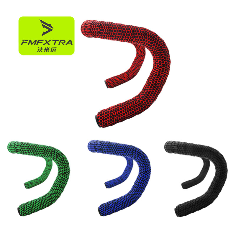 自行车防滑带蜂窝彩色硅胶把带公路车车把带绑带缠带把套骑行装备