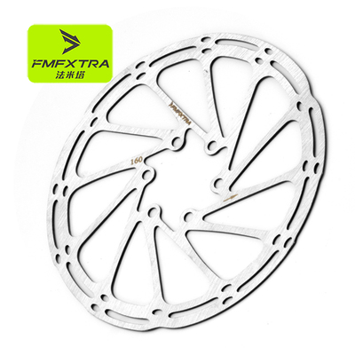 山地公路自行车刹车碟片