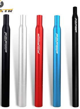 铝合金山地自行车缩头加长坐管坐杆座杆 25.4/27.2/28.6/31.6座管