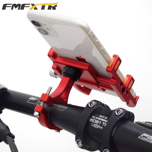 FMFXTR自行车手机架铝合金