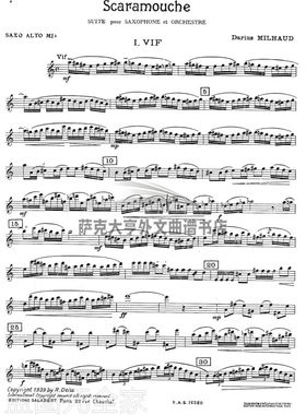ZS011-米约：萨克斯 丑角（胆小鬼）Scaramouche Milhaud带钢伴谱