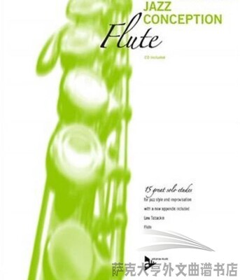 +*长笛37曲谱+伴奏 中级爵士（15首）吉姆·斯尼德罗  Jazz