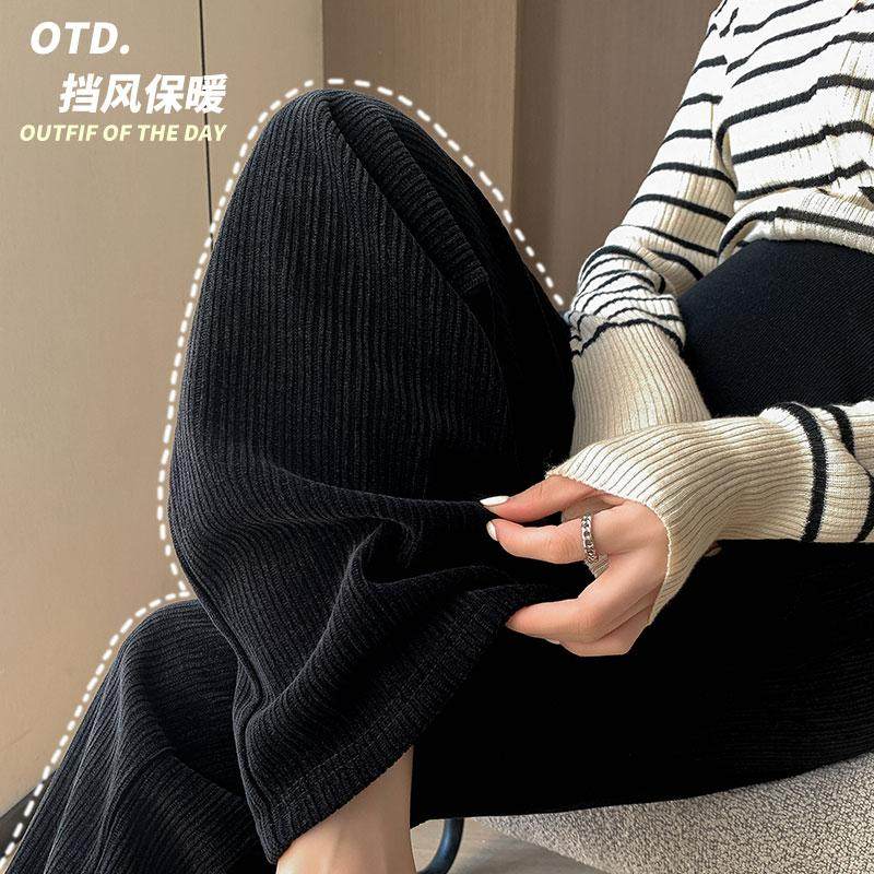 孕妇裤春秋外穿阔腿裤子宽松时尚休闲大码直筒孕妇装冬季加绒秋装,孕妇装/孕产妇用品/营养,孕妇休闲裤,淘宝优惠券,粉丝福利购,淘宝优惠卷