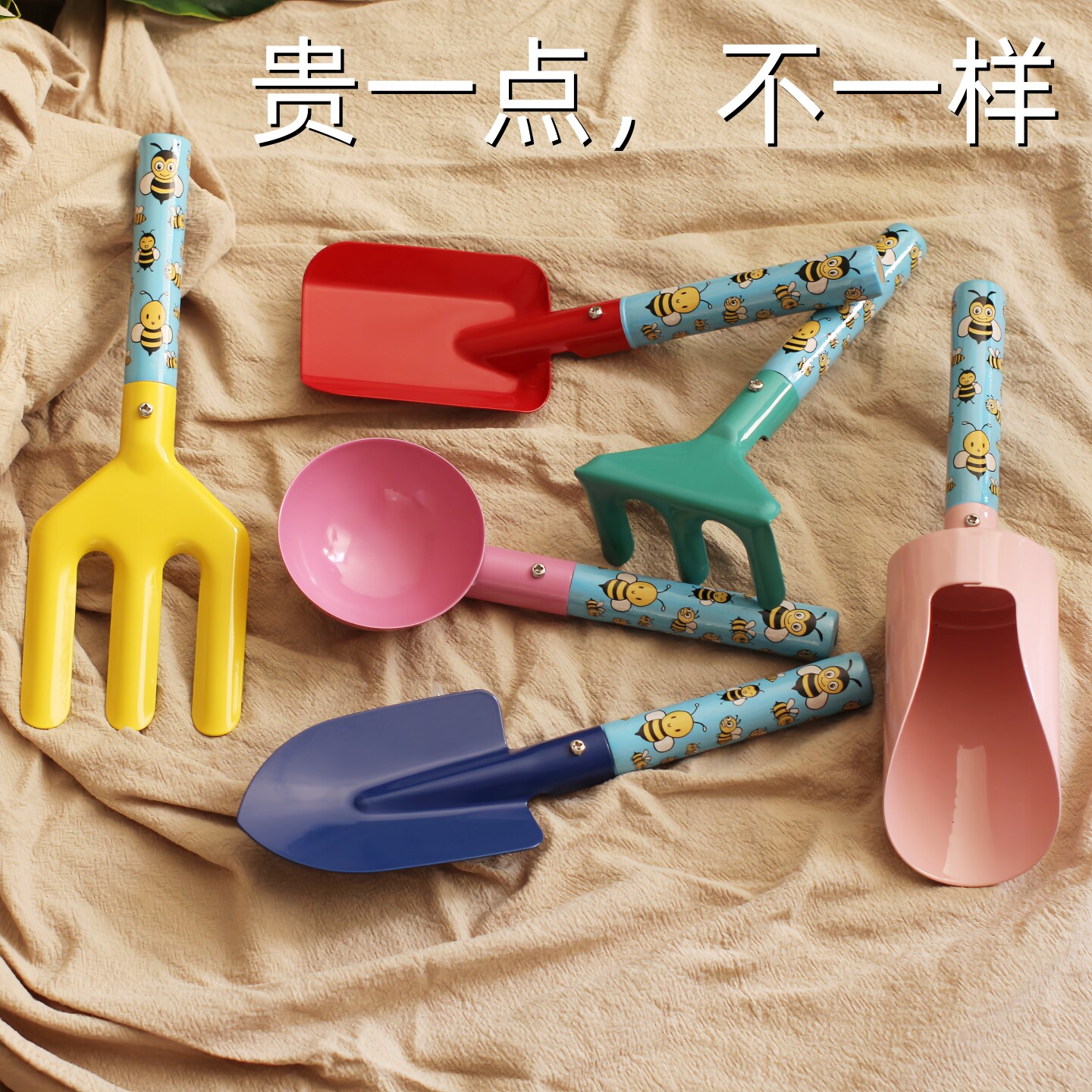 园艺工具儿童户外挖土铁铲子幼儿园植物角工具套装海边沙滩挖沙铲