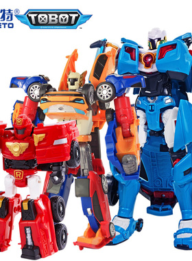 TOBOT托宝兄弟玩具变形机器人战士合体金刚儿童男孩汽车组合x y z