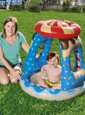 原装正品Bestway糖果遮阳戏水池游泳池浴盆沙池海洋球池52270