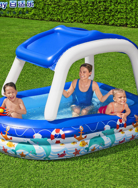 原装正品Bestway家庭遮阳戏水池充气游泳池儿童海洋球池沙池54370