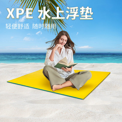 水上浮毯漂浮垫魔毯成人儿童泡沫