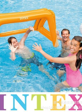 intex 58507水上球足球门儿童水上玩具水球框PVC彩盒