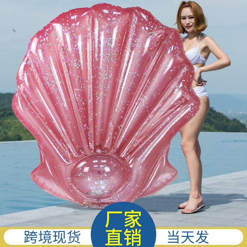 充气海螺大贝壳浮排水上坐骑游泳