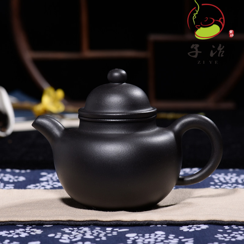 子冶掇球壶原矿黑铁砂宜兴紫砂壶茶具名家纯全手工茶具套组