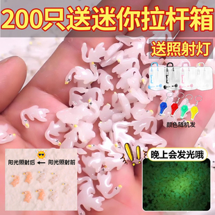 迷你变色烤鸭新款 迷你变色创意美甲送同学学生毕业礼物生日礼物