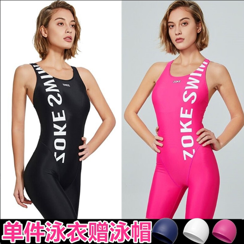 洲克ZOKE女专业连体五分平角泳衣
