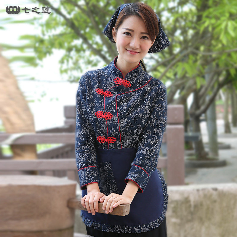 农家乐蓝印花青花瓷花布 酒店工作服 采茶服 饭店火锅店服务员