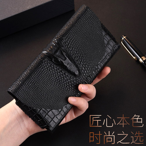 高档真皮保护套