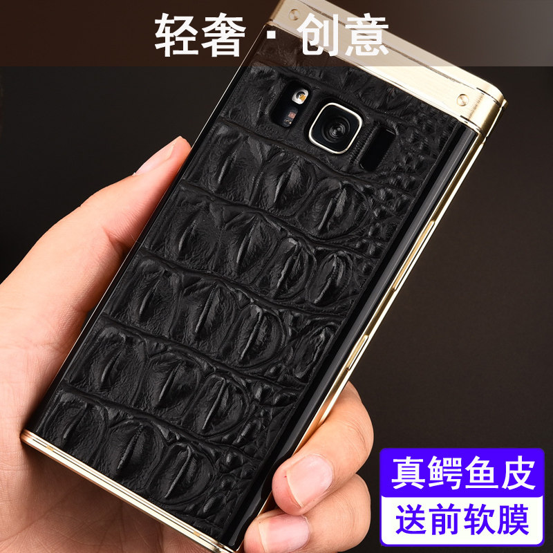适用三星W2018手机后盖贴皮W2019鳄鱼皮真皮全屏覆盖手机后膜W2019+背贴套电池盖皮贴W2018+手机膜皮套壳新款