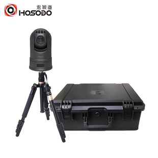 500万 宏视道HSD 智能监控布控球定位远程视频 5G布控球 B130