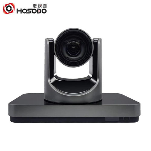 宏视道HSD-HDX7S一体机会议终端