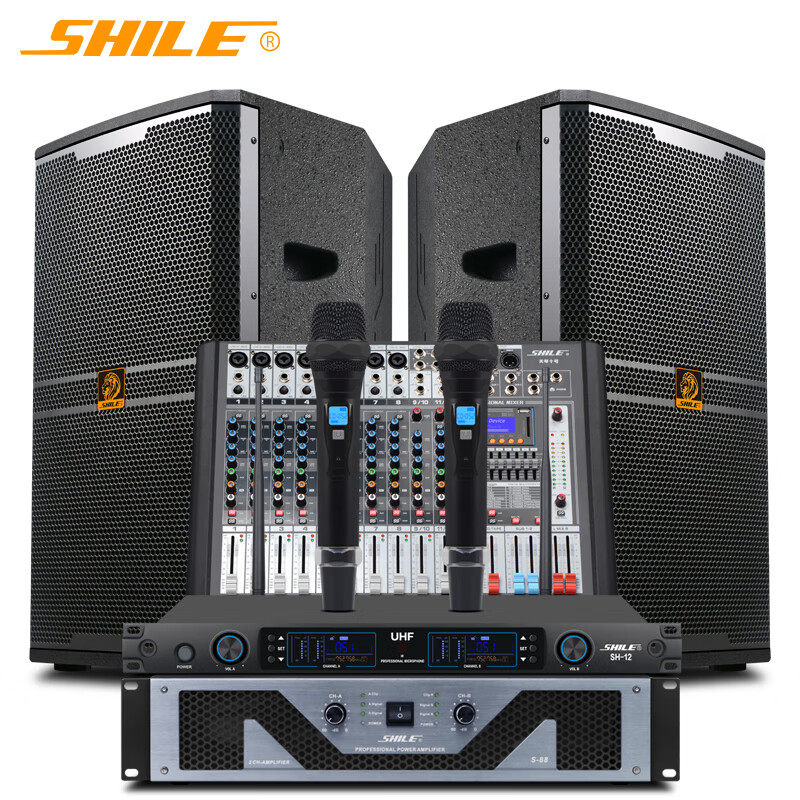 狮乐S88/BM15/天琴十号/SH12 专业功放带调音台配15英寸音箱套装