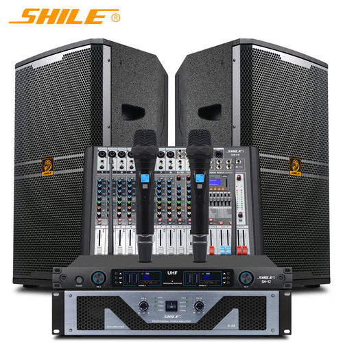 狮乐S88/BM15/天琴十号/SH12套装