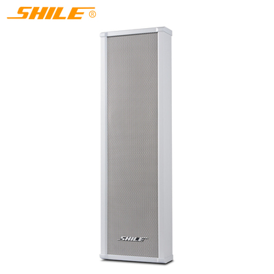 狮乐 BX-207户外定阻防水音柱公共广播音乐铝合金6.5英寸60W音箱