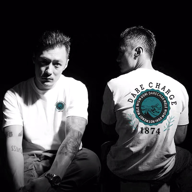 短袖T恤纯棉余文乐街道青少年